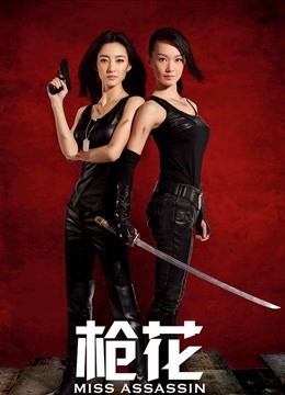 【顶级女神❤️极品性爱】超长腿女神『Apple』最新啪啪私拍《高跟丝袜长筒靴》无套内射操白浆玩出水